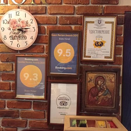 Bizev Hotel Бансько Екстер'єр фото