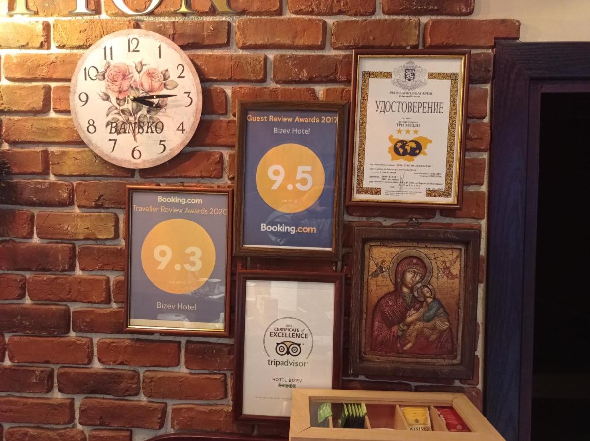 Bizev Hotel Бансько Екстер'єр фото