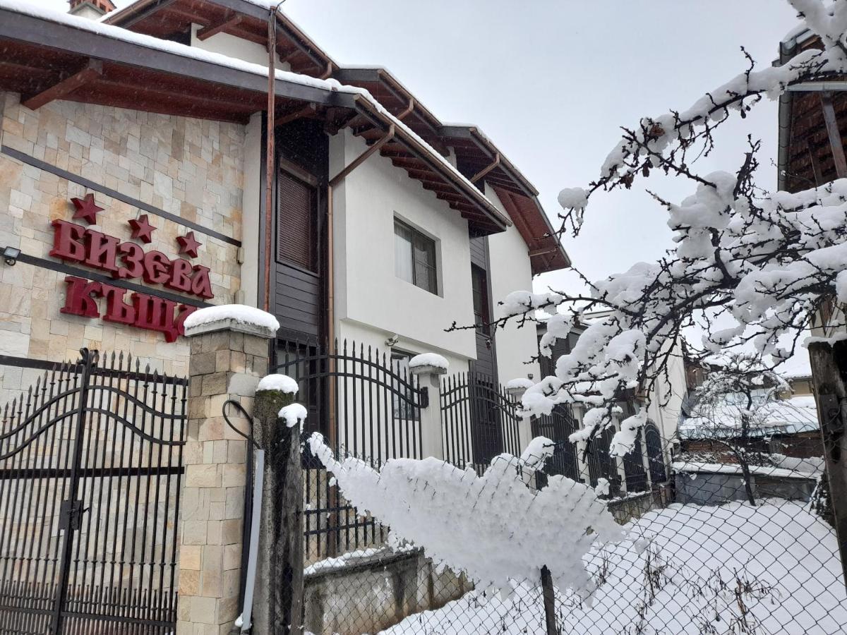 Bizev Hotel Бансько Екстер'єр фото